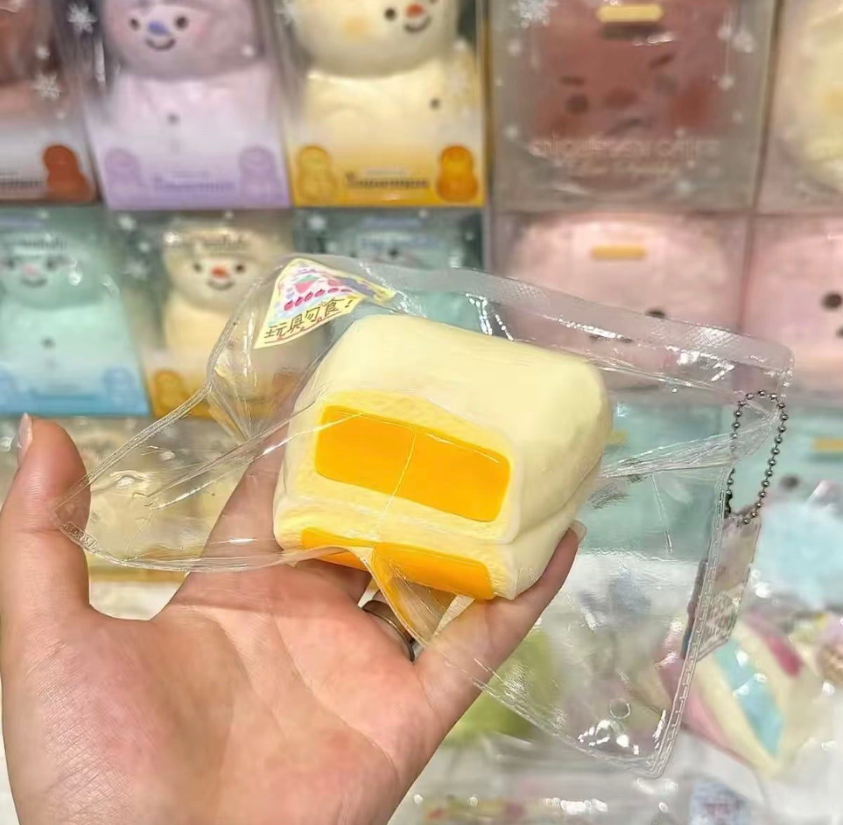 Kawaii Glitter Squishy Fidget Toy