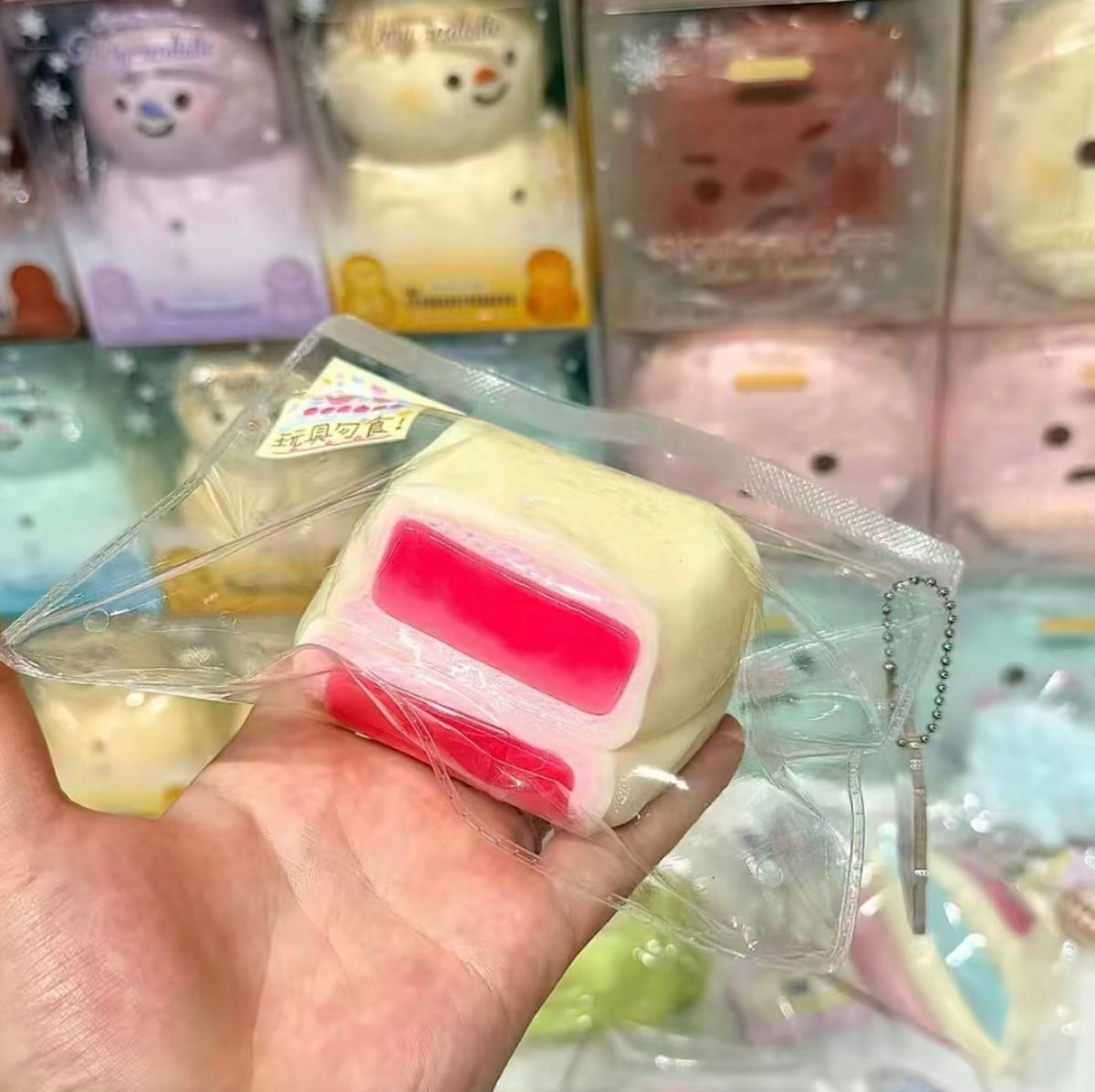Kawaii Glitter Squishy Fidget Toy