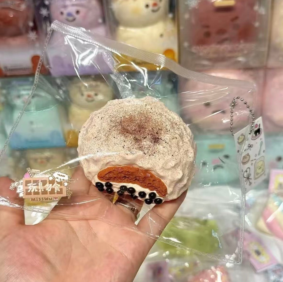 Kawaii Glitter Squishy Fidget Toy
